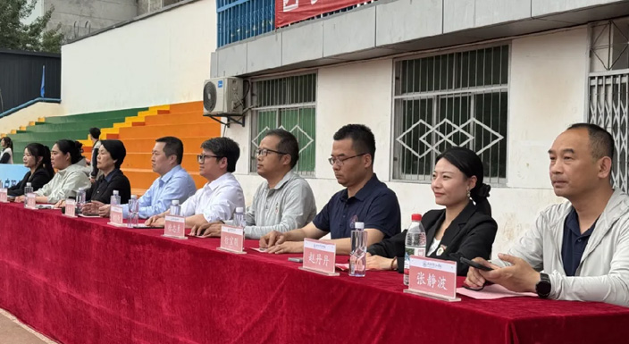 逐梦赛场 燃动青春——西安外事技工学校第十四届体育运动会圆满闭幕