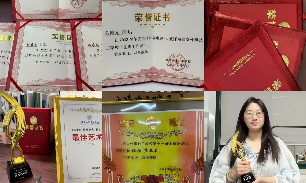 以热爱赴山海，以责任护青春——优秀班主任刘维光