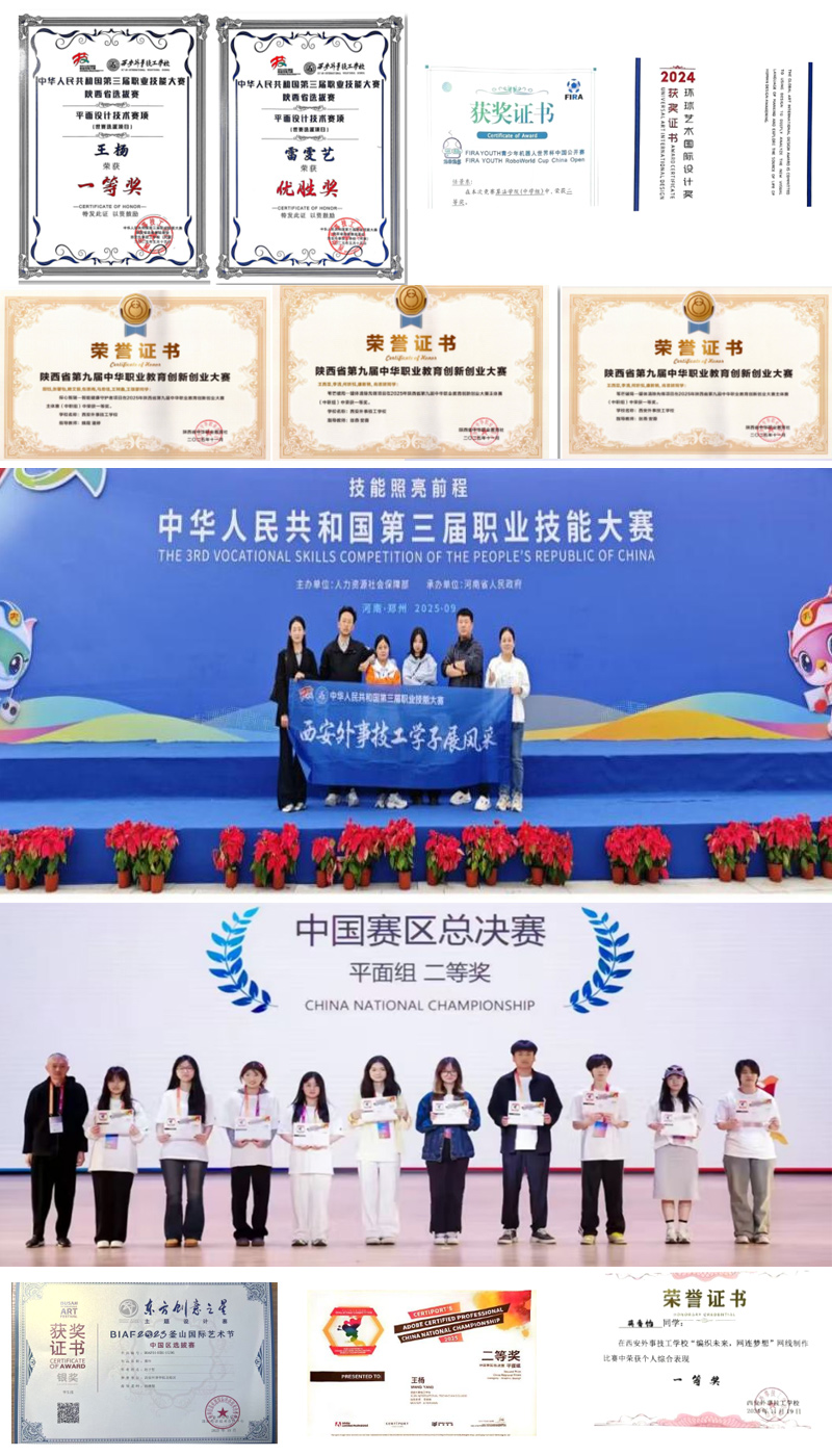 1779440129372201.jpg 未标题-1.jpg