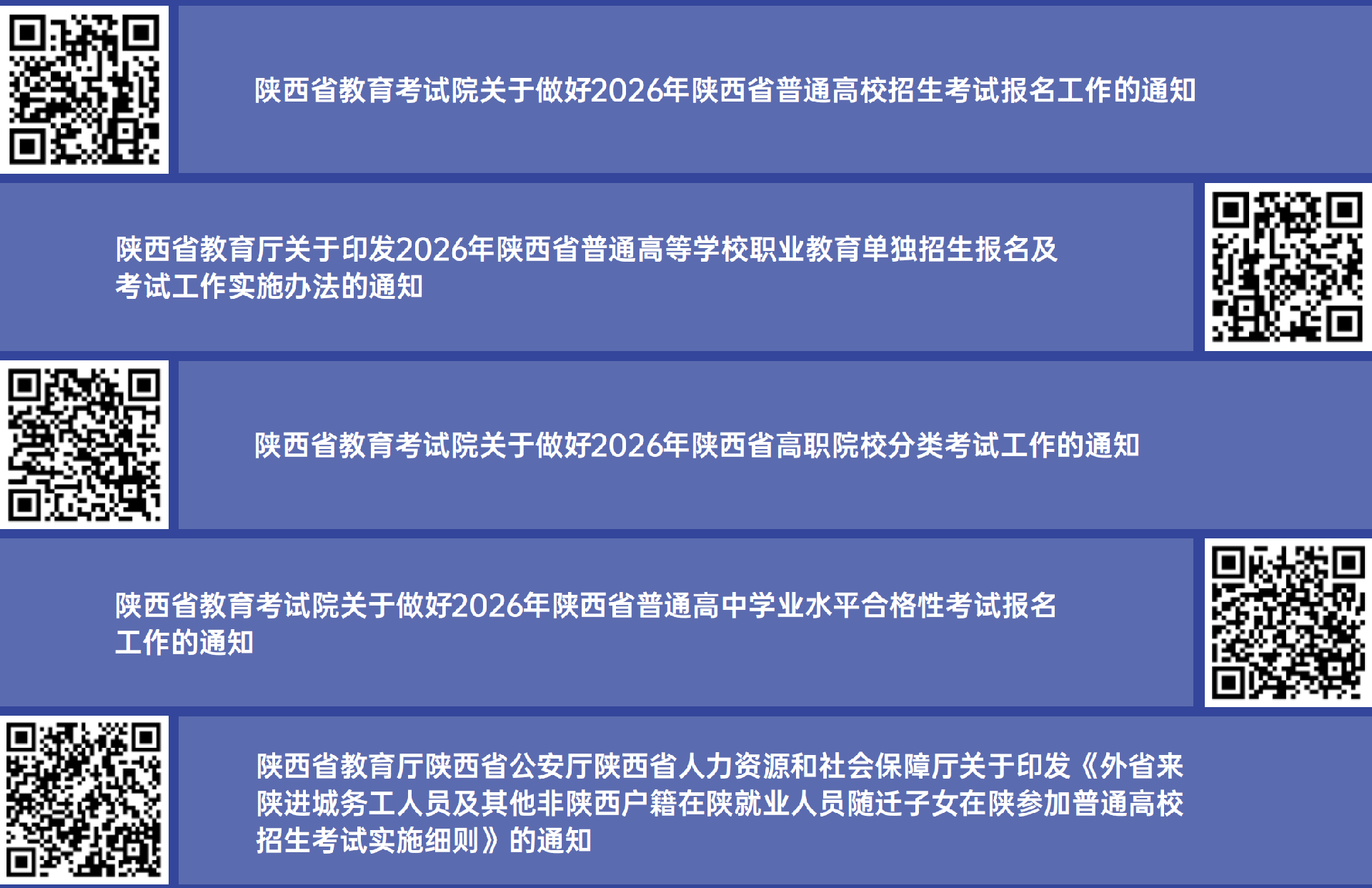 1781575931202469.png