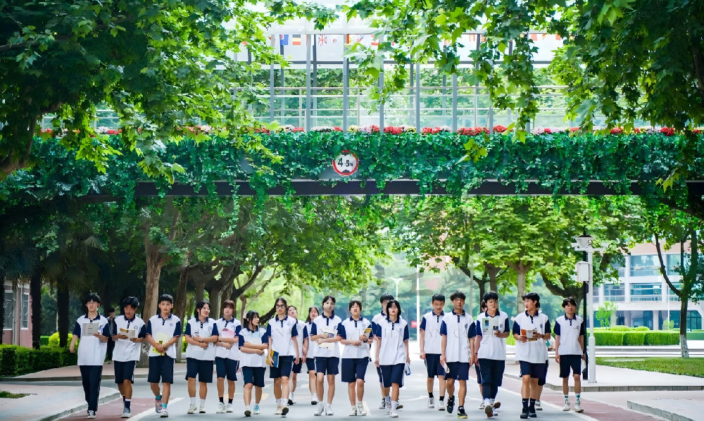 西安外事技工学校2026招生简章