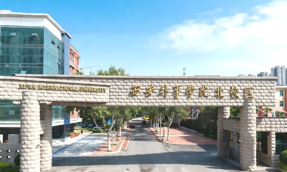 重磅官宣！最新招生计划全面开启