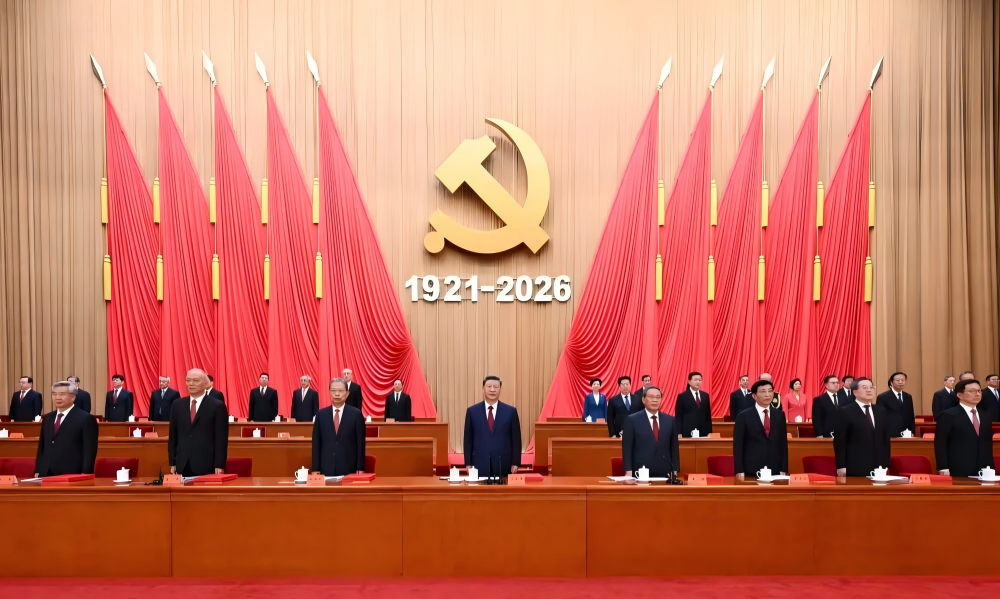 我校组织党员集中收看庆祝中国共产党成立105周年大会直播