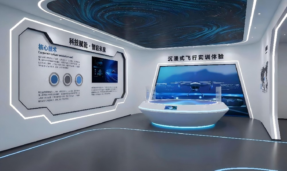 沉浸式飞行实训・科技赋能安全教学——无人机展厅介绍（四）