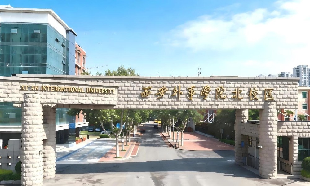 返校收心指南丨整装待发，奔赴新征程！