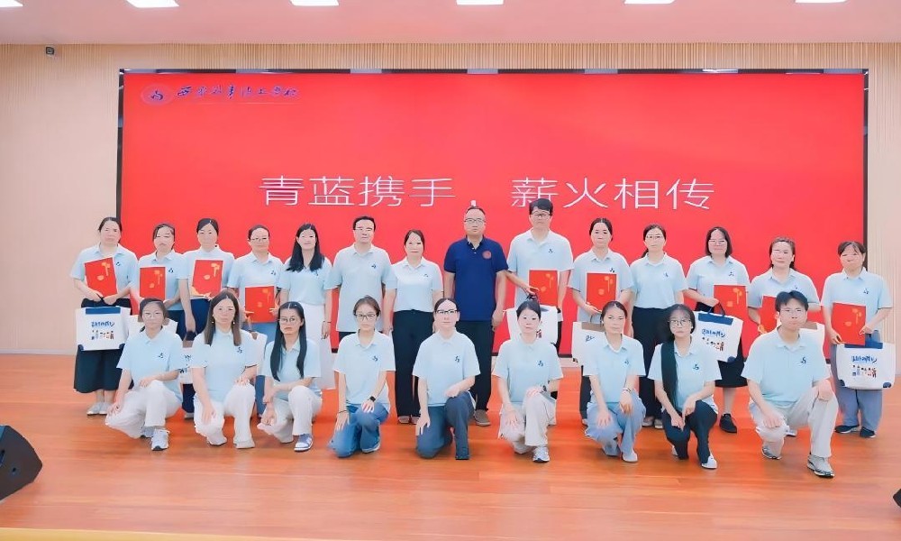 蓄力赋能启新程，笃行实干向未来